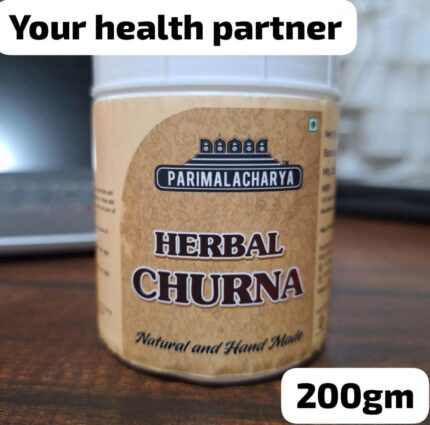 Herbal Churna 200gm