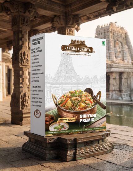 Biriyani Premix  500gm